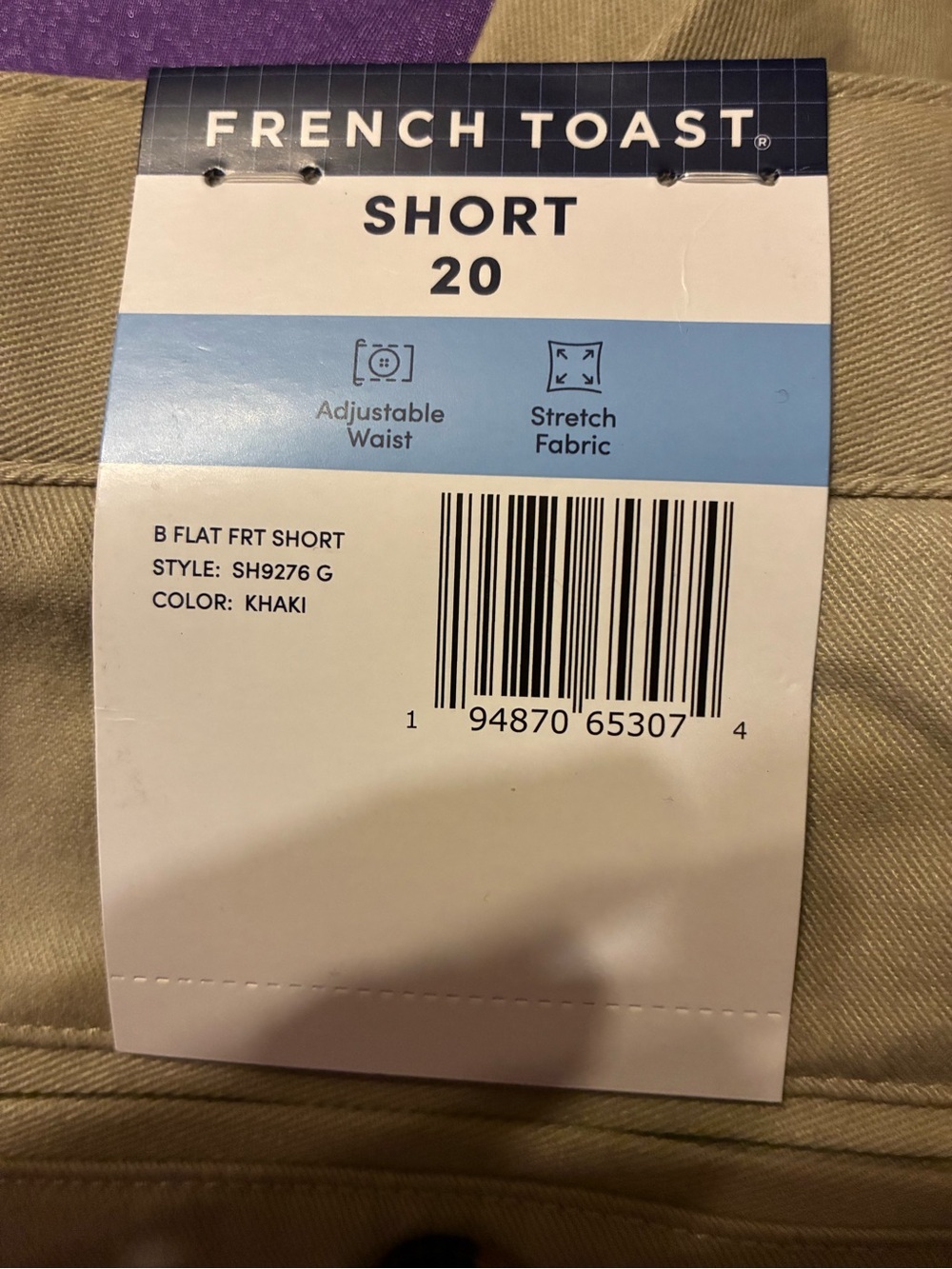 NWT French Toast Boys Flat Front Stretch Twill Shorts with Adjustable Waist 20 - Picture 5 of 7